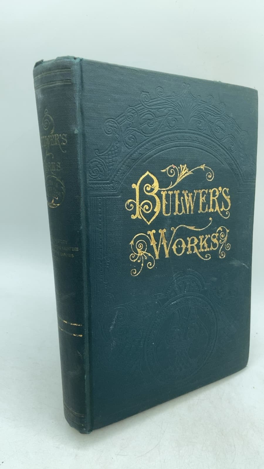 The Works of Edward Bulwer Lytton (Volume VII) by Edward Bulwer Lytton (Lord Lytton) - front cover