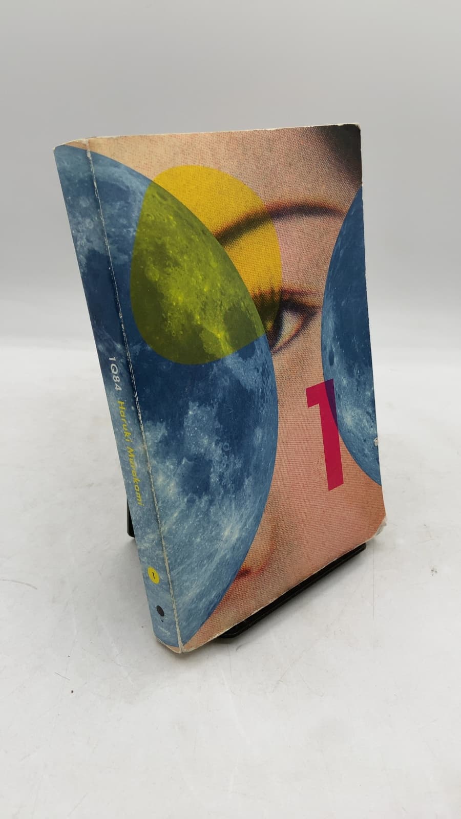 1q84 by Haruki Murakami - front cover