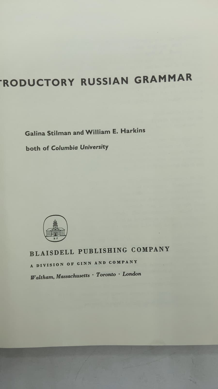 Introductory Russian Grammar by Galina Stilman and William E. Harkins - title page