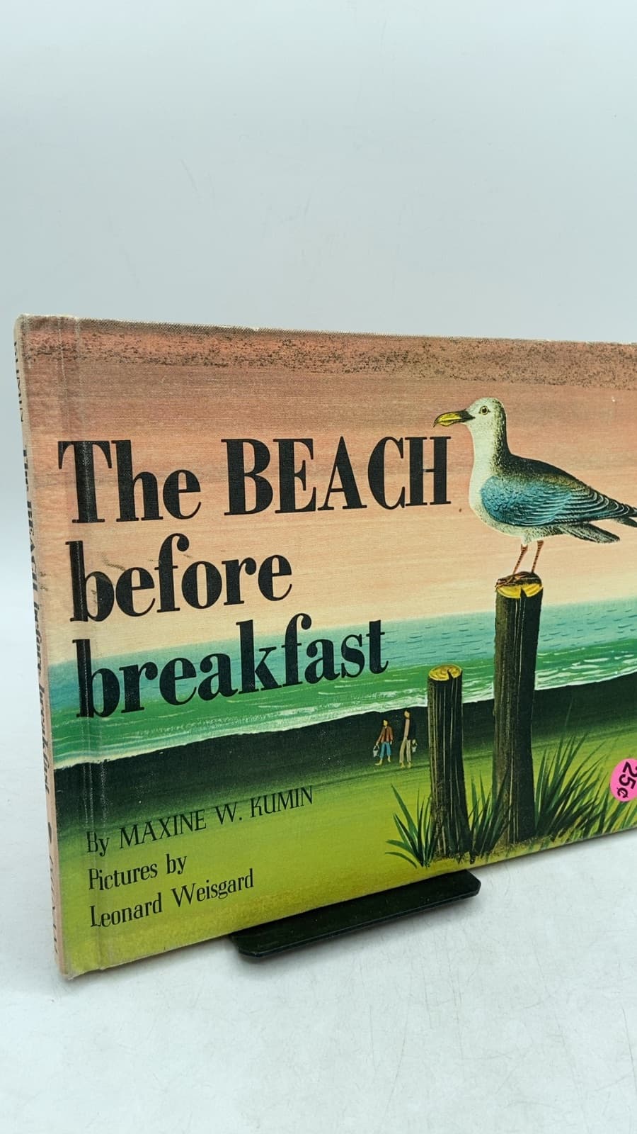 The Beach Before Breakfast by Maxine W. Kumin - front cover