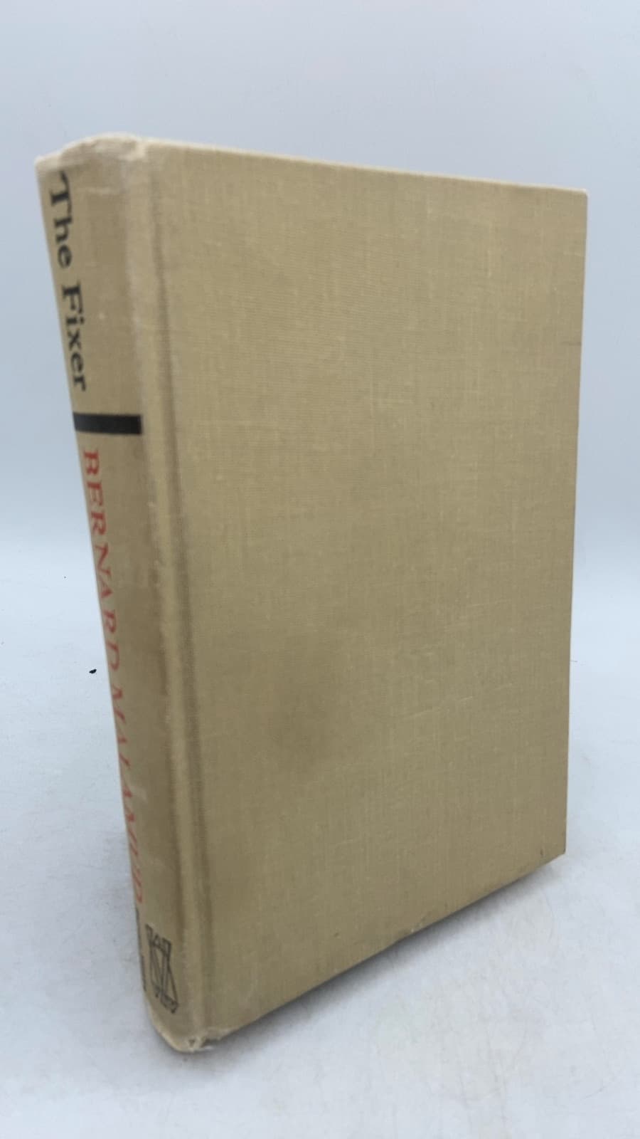 The Fixer by Bernard Malamud - front cover