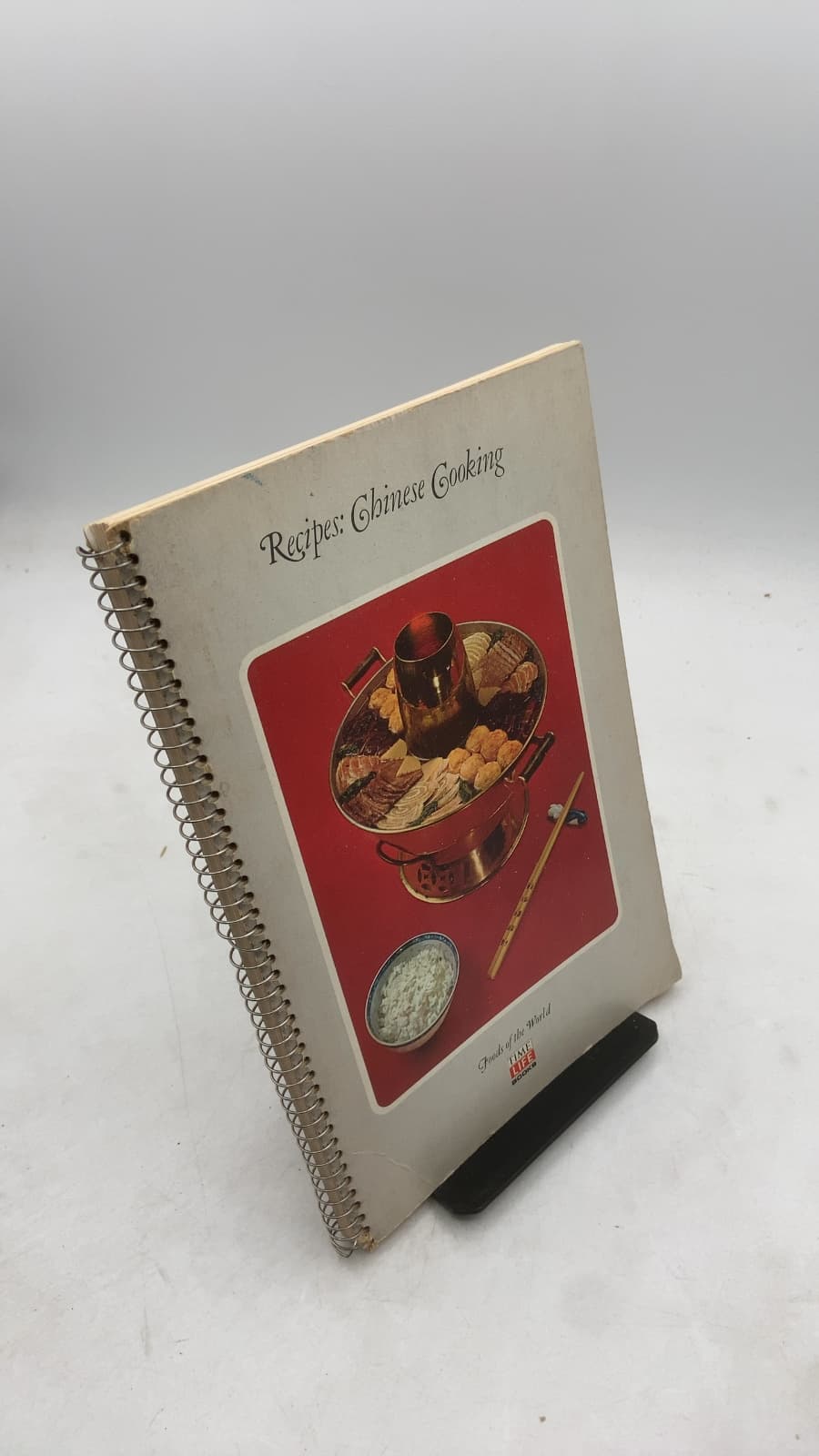 Recipes: Chinese Cooking - front cover