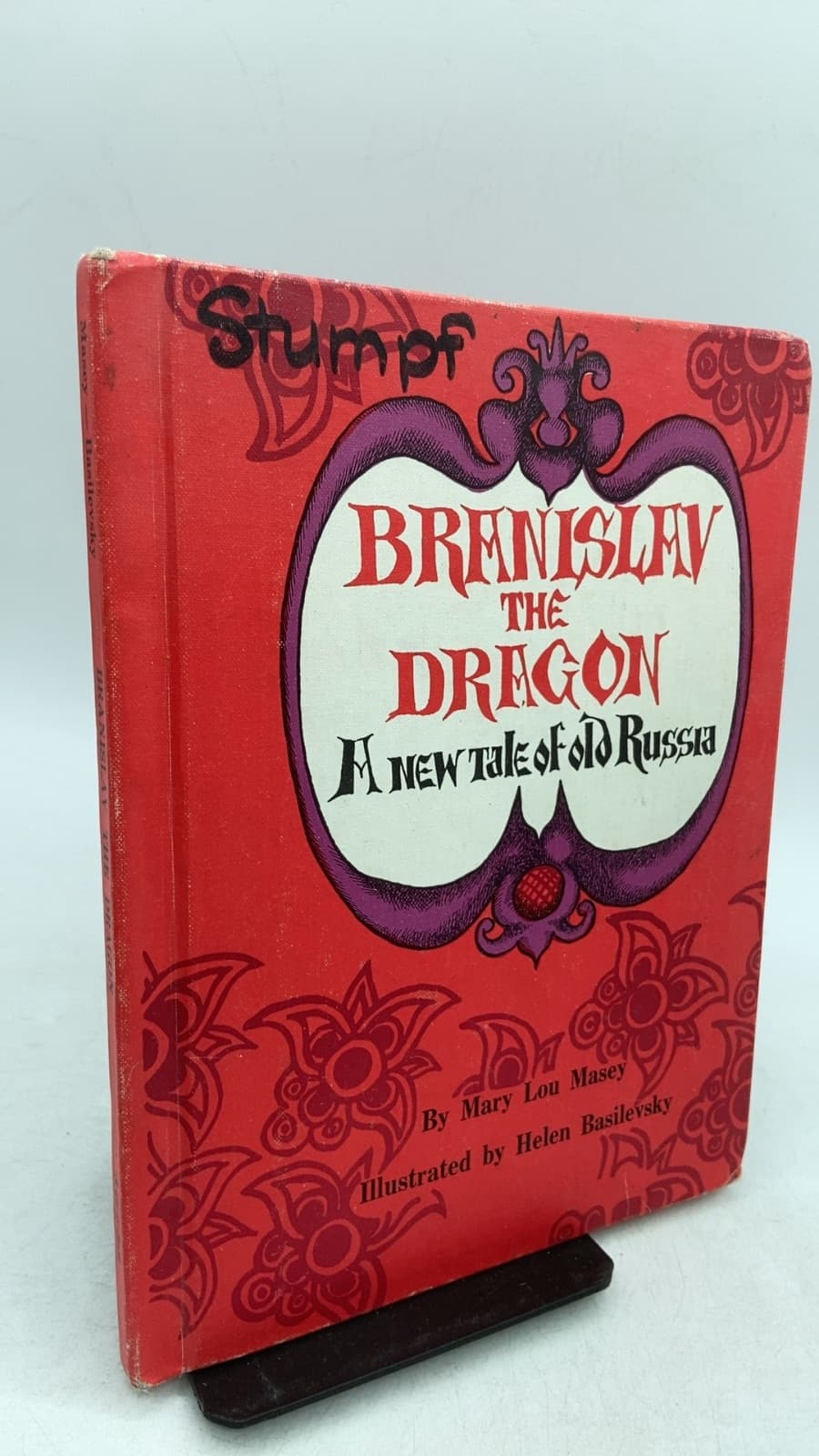 Branislav the Dragon: A New Tale of Old Russia by Mary Lou Masey - front cover