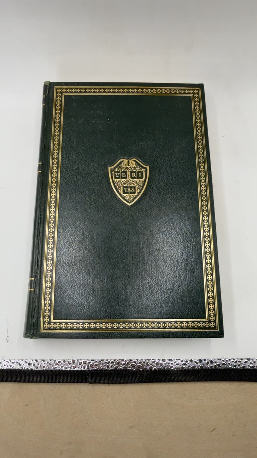 Don Quixote of the Mancha by Miguel de Cervantes - front cover