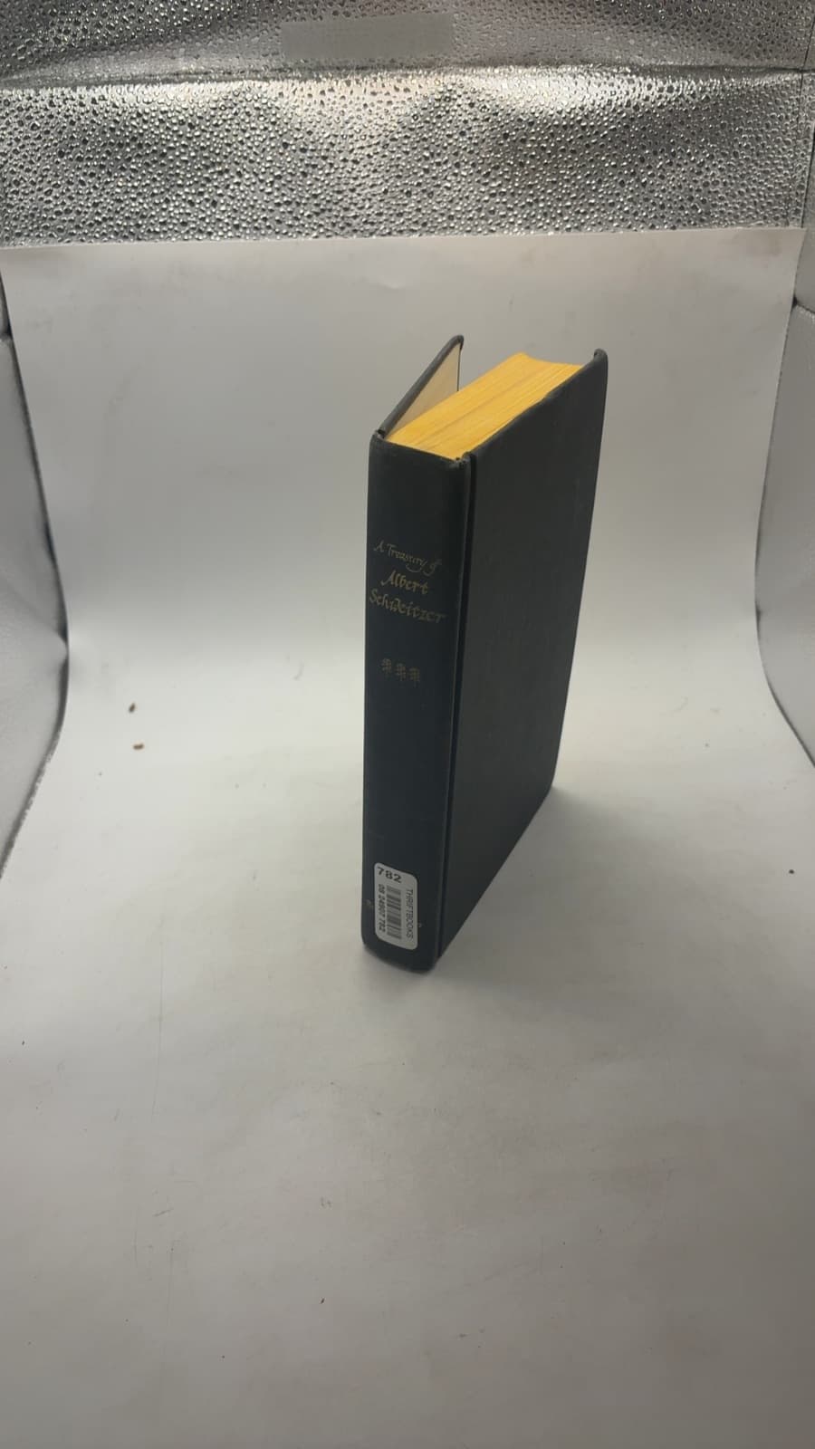 A Treasury of Albert Schweitzer by edited by Thomas Kiernan - front cover