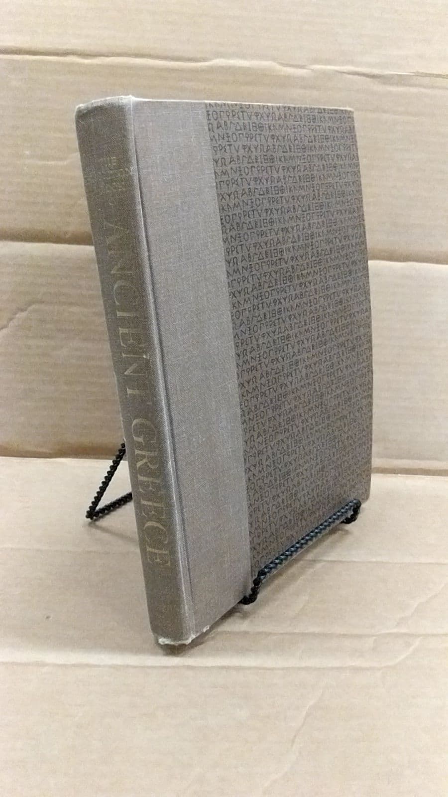 The Horizon Book of Ancient Greece by William Harlan Hale - front cover