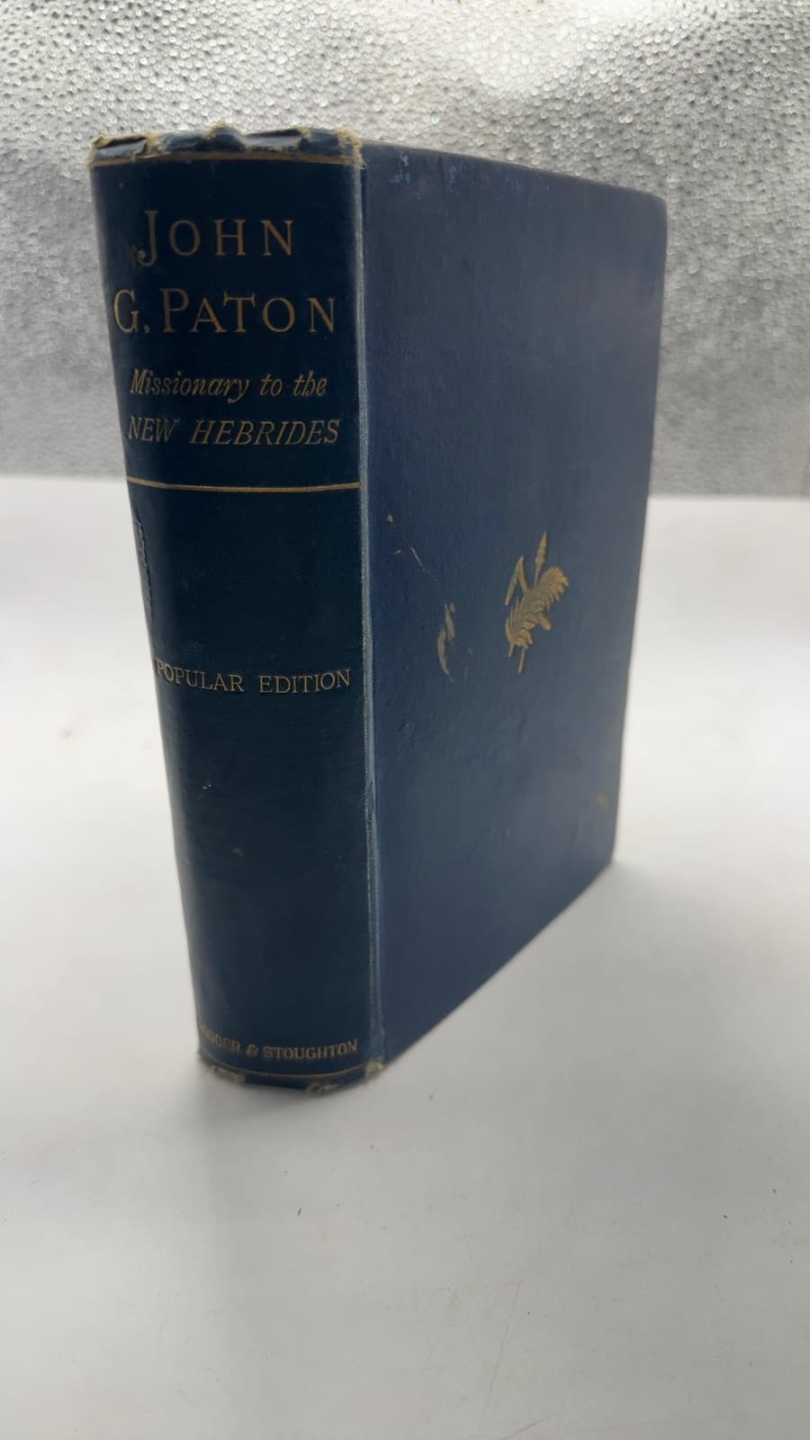 John G. Paton, D.D. Missionary to the New Hebrides by John G. Paton - front cover