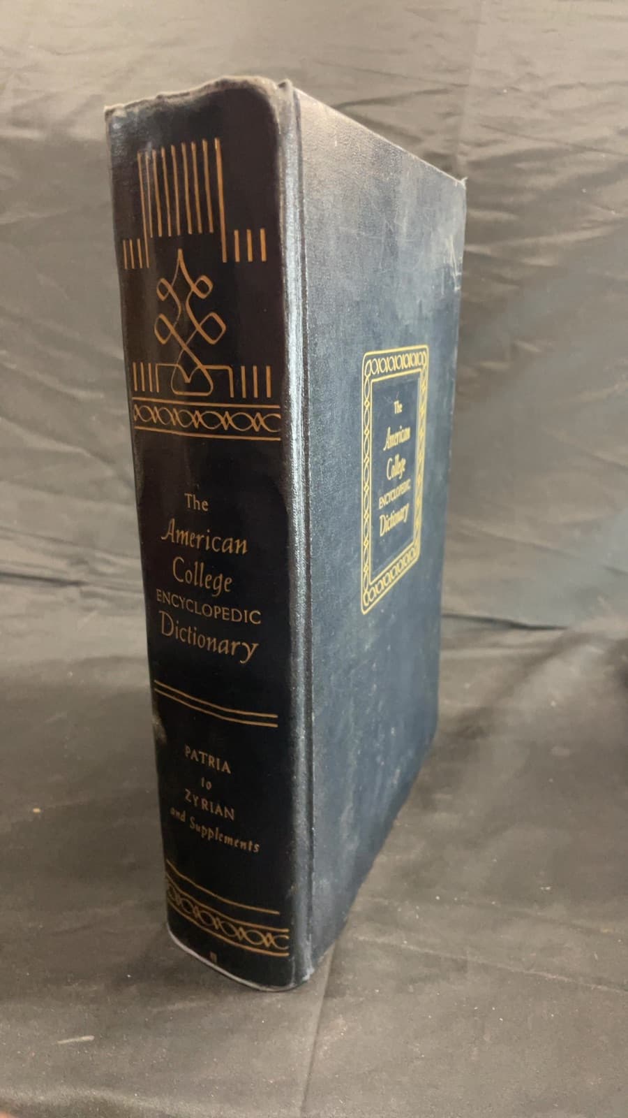 The American College Encyclopedic Dictionary Vol. 2 - front cover