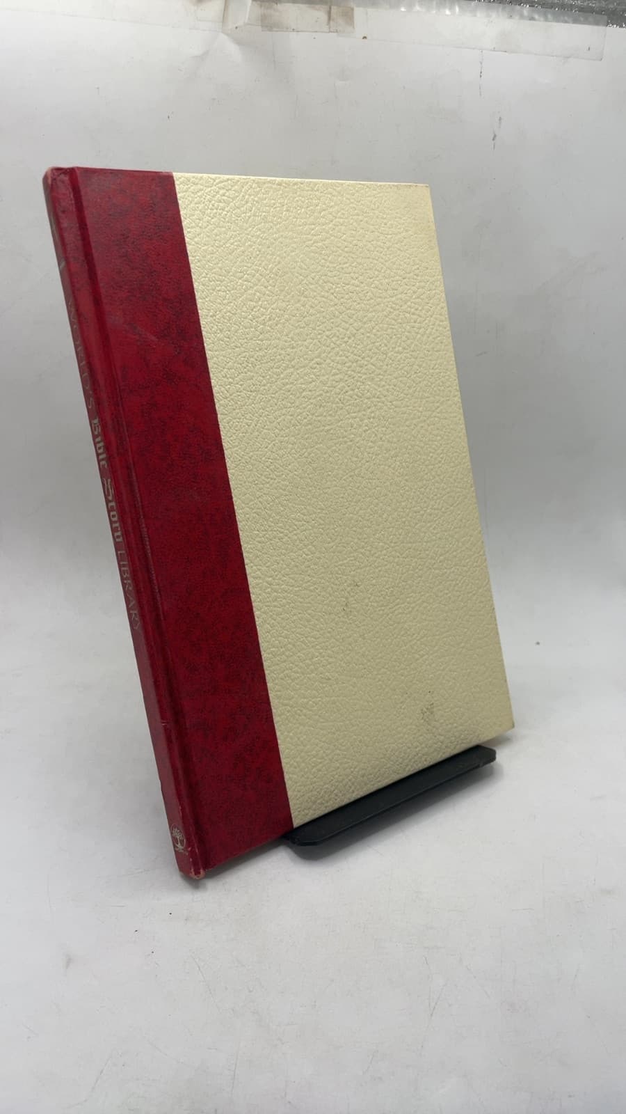 World's Bible Story Library: Volume 4 Samson's Death to Wisdom of Solomon by J. Harold Gwynne, D.D. - front cover
