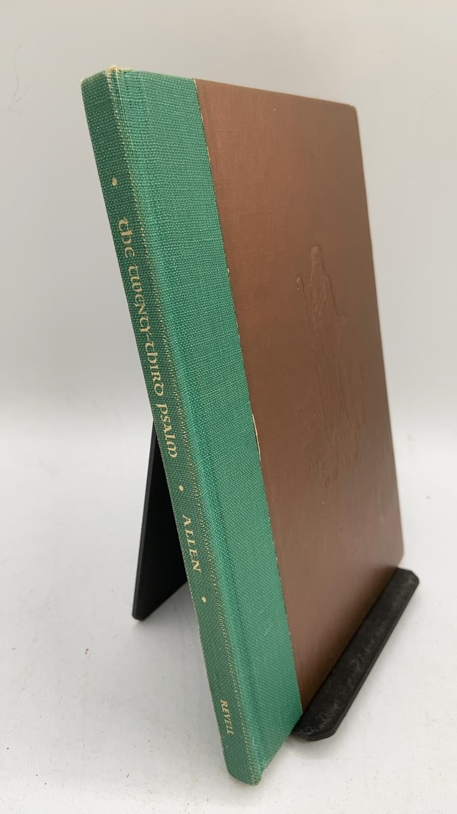 the twenty-third psalm: an interpretation by Charles L. Allen - front cover