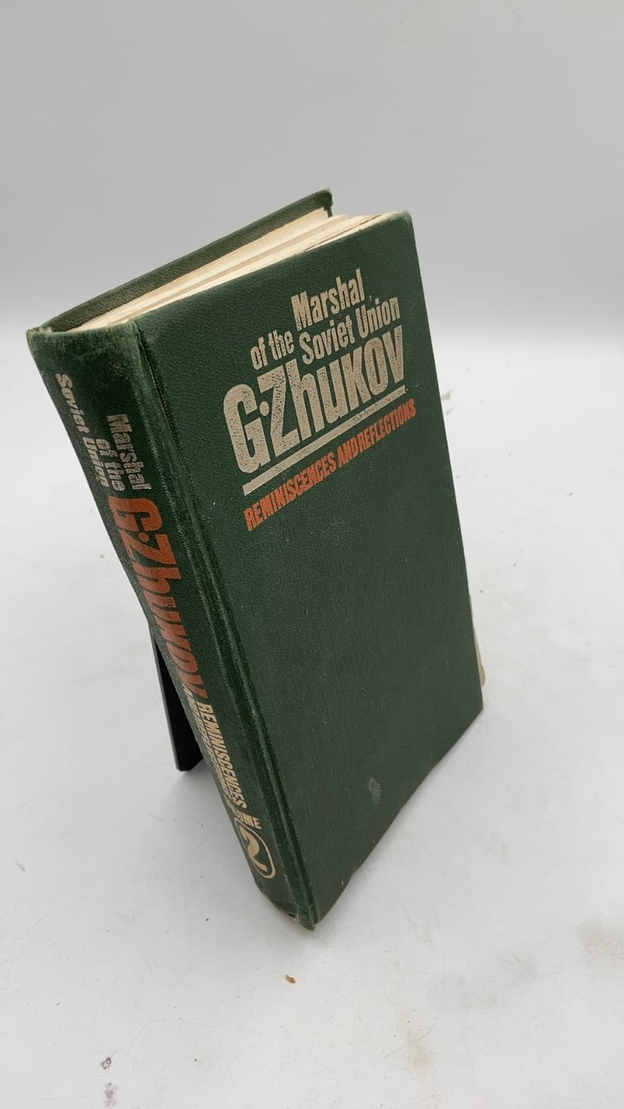 Marshal of the Soviet Union G. Zhukov: Reminiscences and Reflections Volume 2 by G. Zhukov - front cover