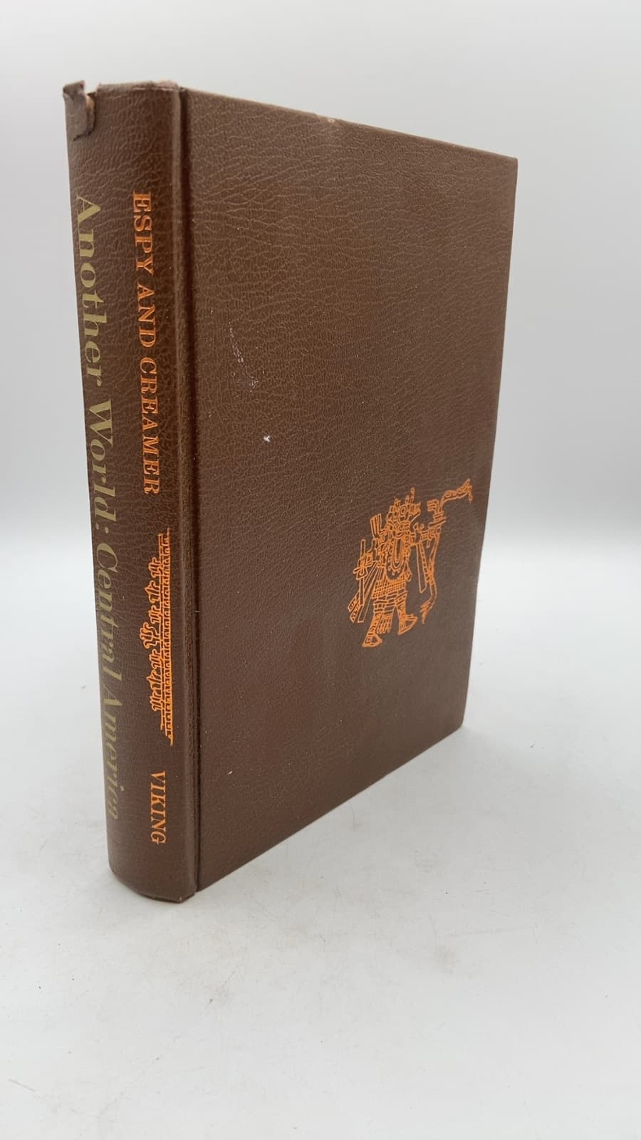 Another World: Central America by Hilda Cole Espy with Lex Creamer, Jr. - front cover