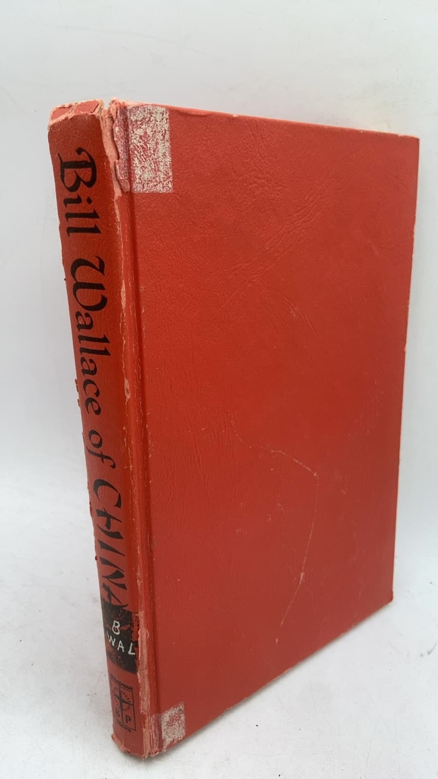 Bill Wallace of China by Jesse C. Fletcher - front cover