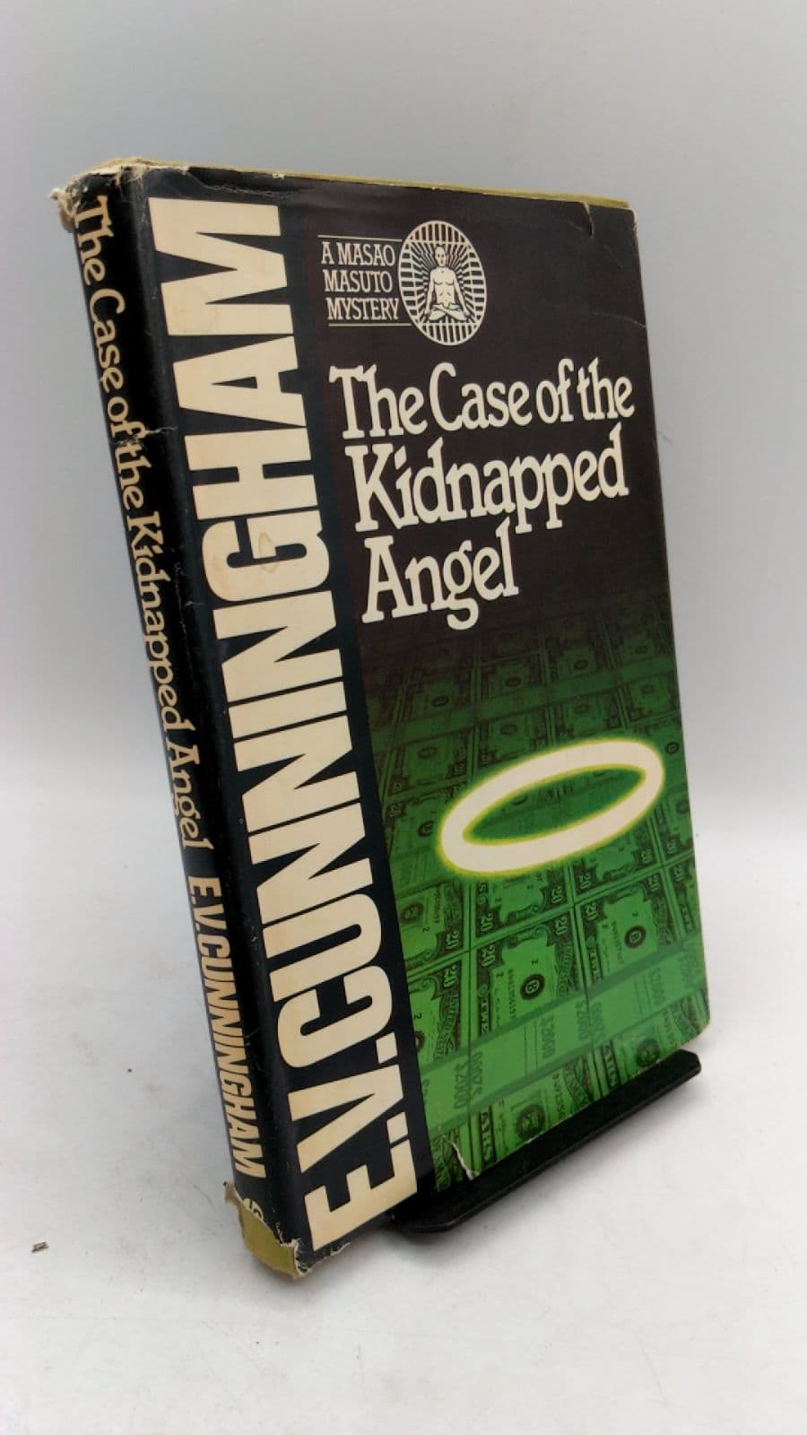 The Case of the Kidnapped Angel by E.V. Cunningham - front cover