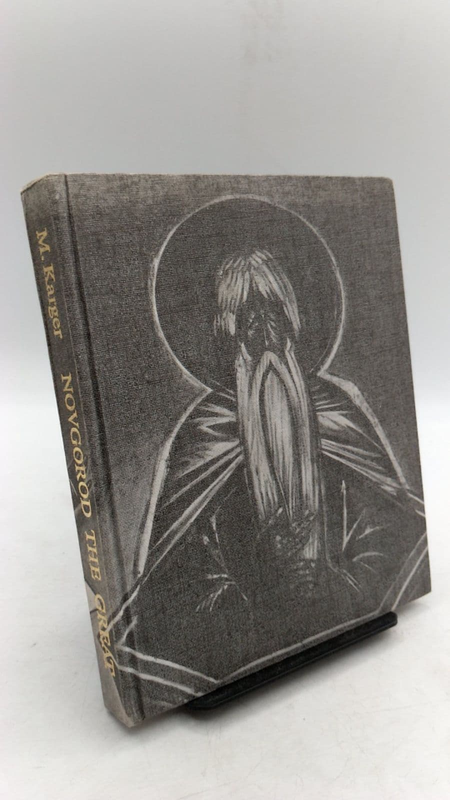 Novgorod the Great: Architectural Guidebook by M. Karger - front cover