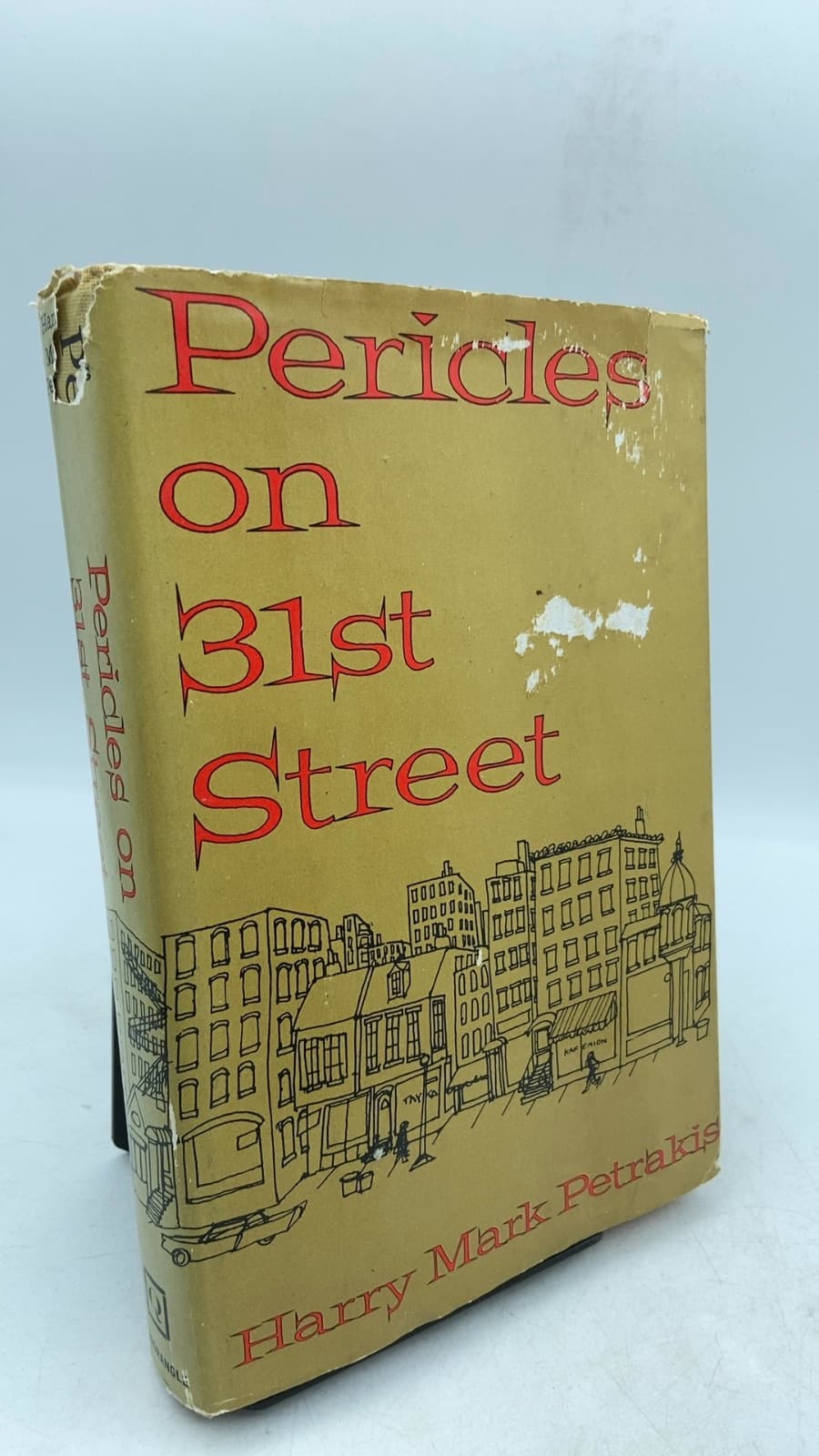 Pericles on 31st Street by Harry Mark Petrakis - front cover