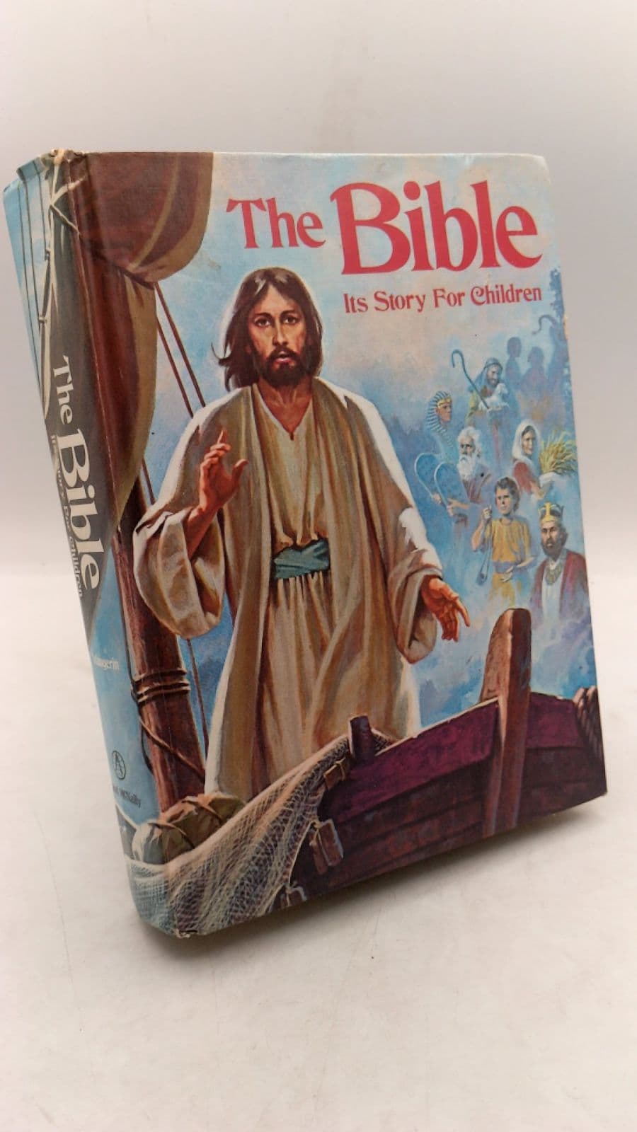 The Bible: Its Story For Children by Walter Wangerin, Jr. - front cover