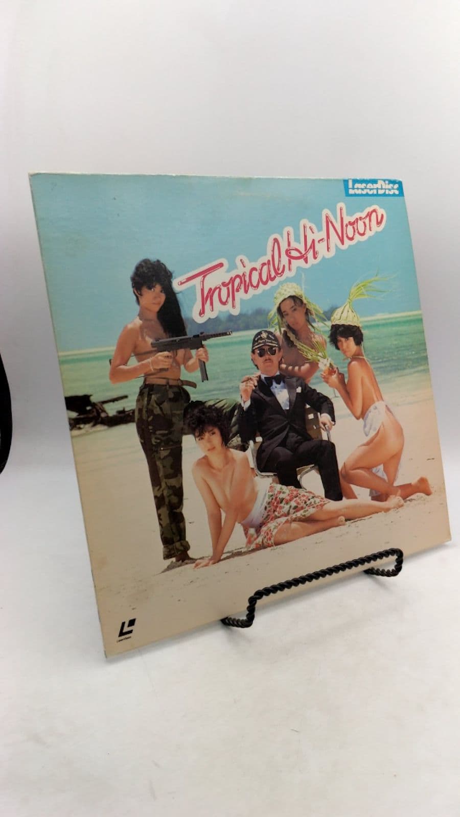 Tropical Hi-Noon by Check the title or copyright page for the author's full name. - front cover