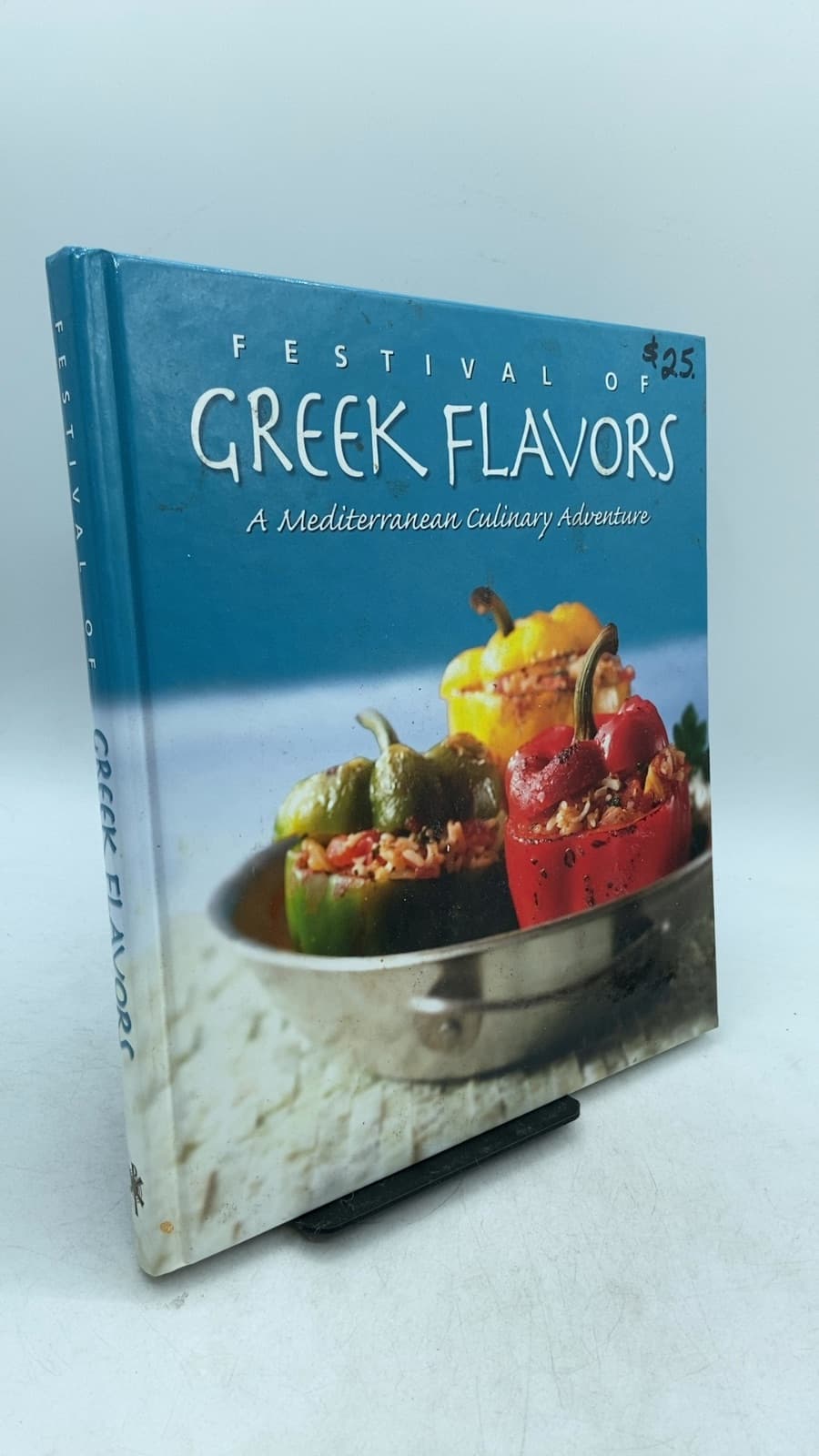 Festival of Greek Flavors: A Mediterranean Culinary Adventure by Greek Orthodox Ladies Philoptochos Society of Denver - front cover