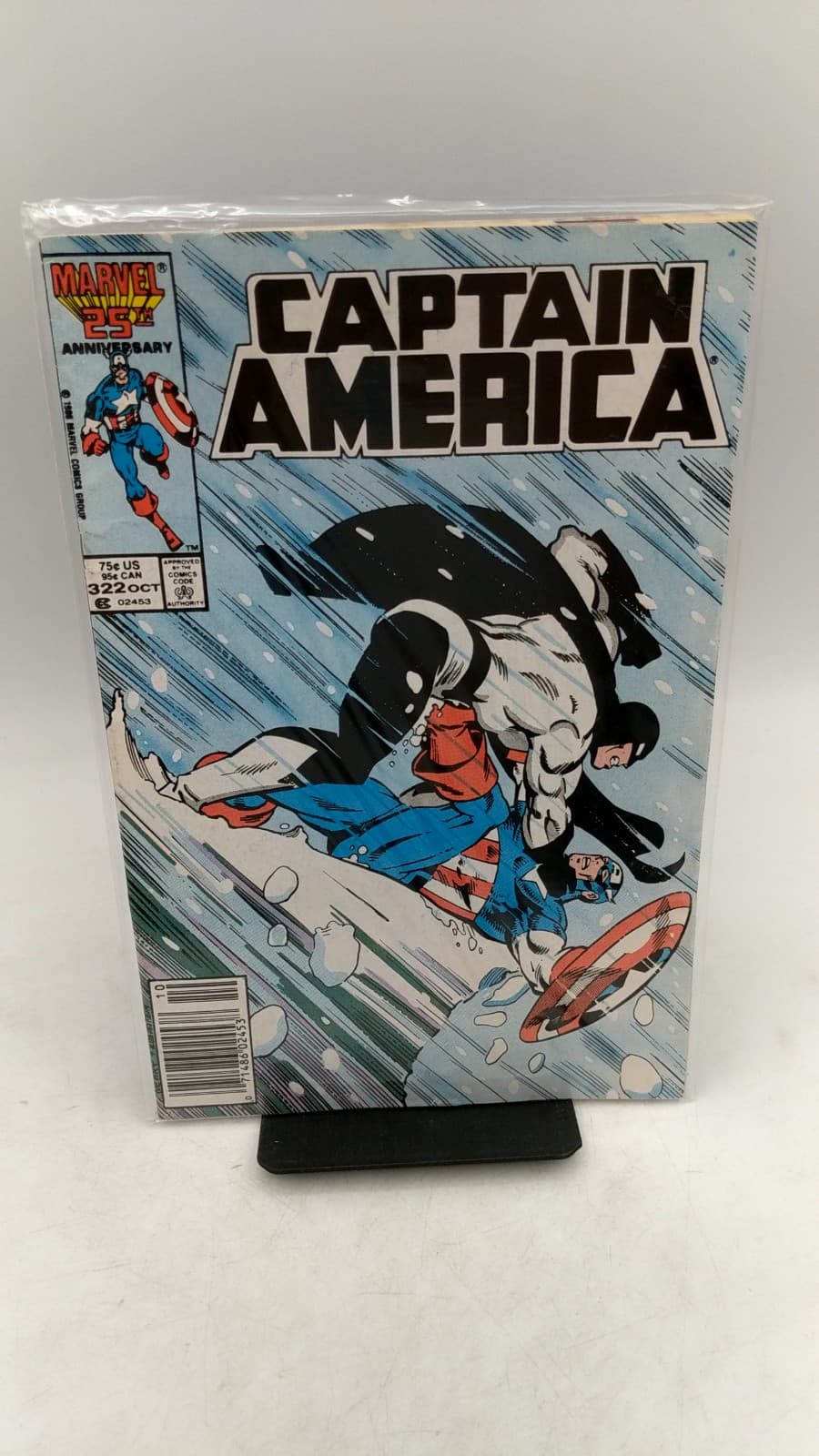 Captain America #322 - front cover