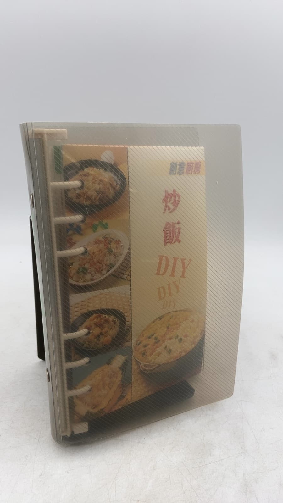 炒飯 DIY (Fried Rice DIY) by 行政院農業委員會第二辦公室 (Second Office of the Council of Agriculture, Executive Yuan) - front cover