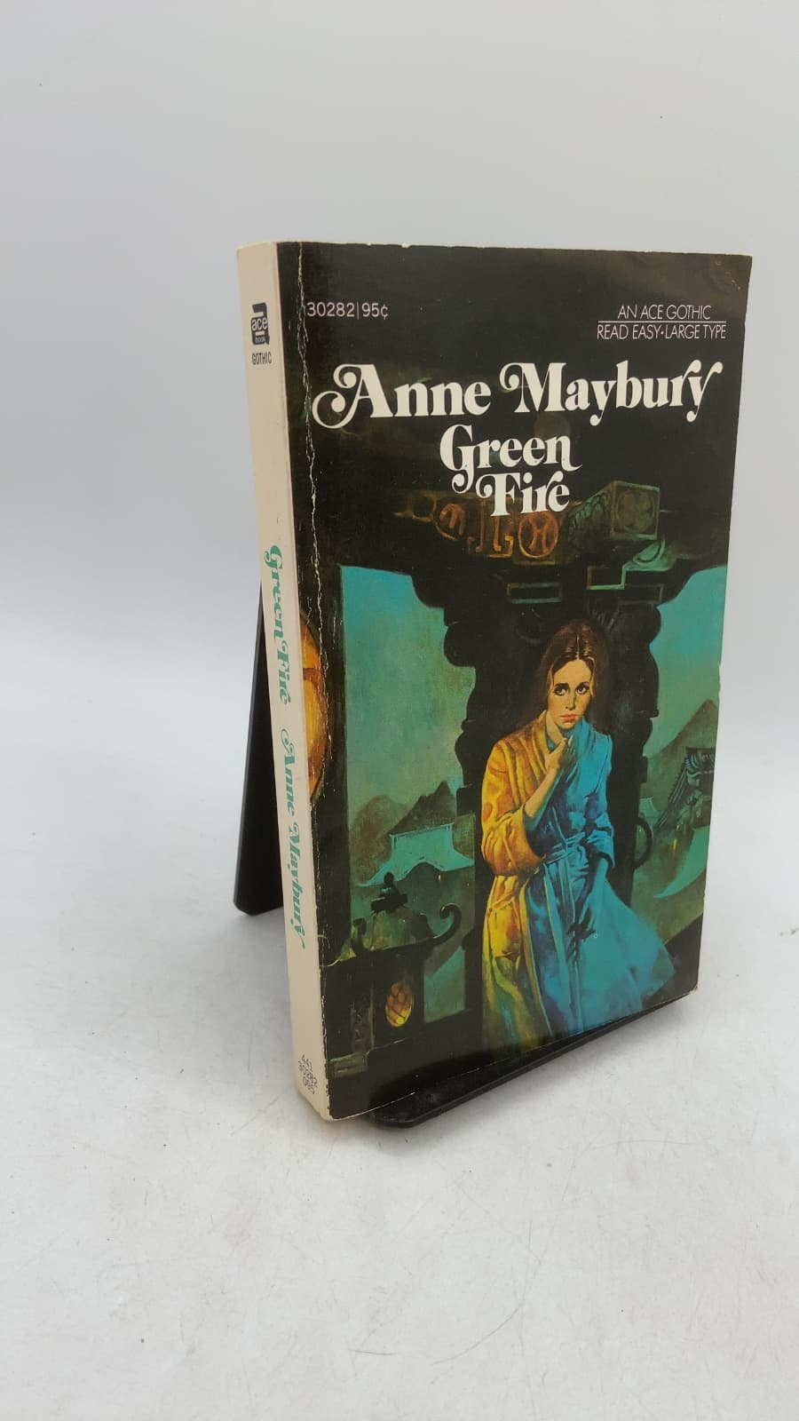 Green Fire by Anne Maybury - front cover