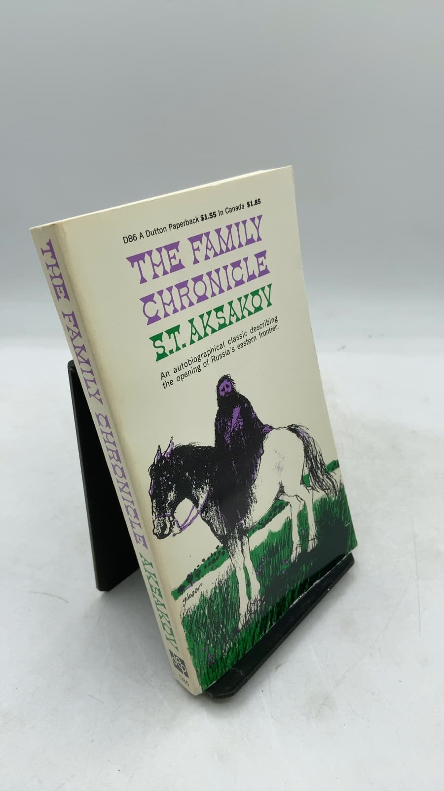 The Family Chronicle by S. T. Aksakov - front cover