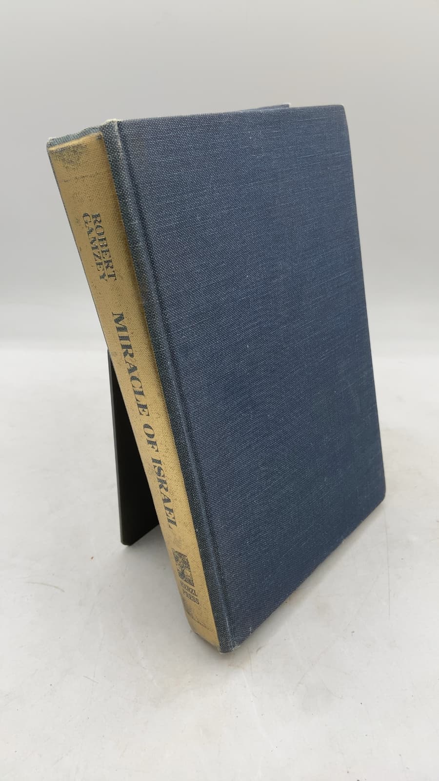 Miracle of Israel by Robert Gamzey - front cover