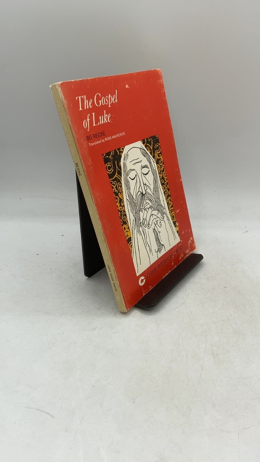 The Gospel of Luke by Bo Reicke - front cover