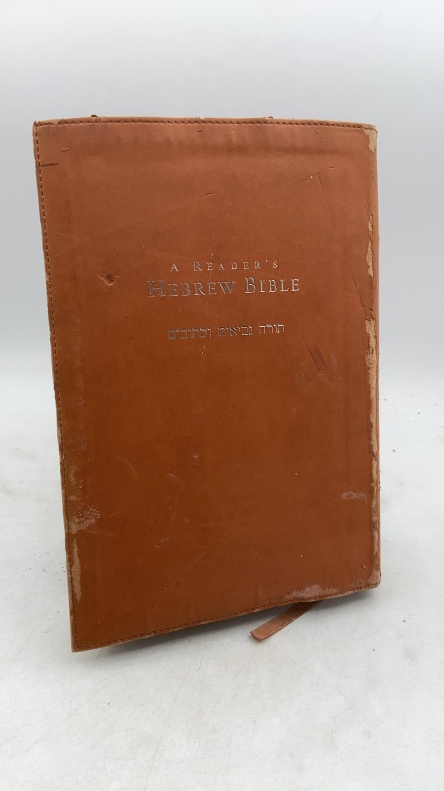 A Reader's Hebrew Bible by A. Philip Brown II, Bryan W. Smith - front cover