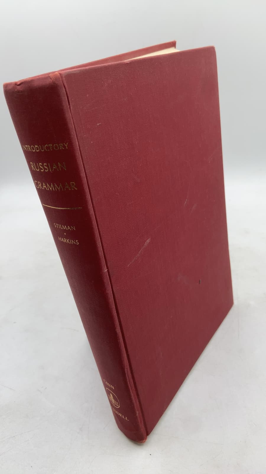 Introductory Russian Grammar by Galina Stilman and William E. Harkins - front cover